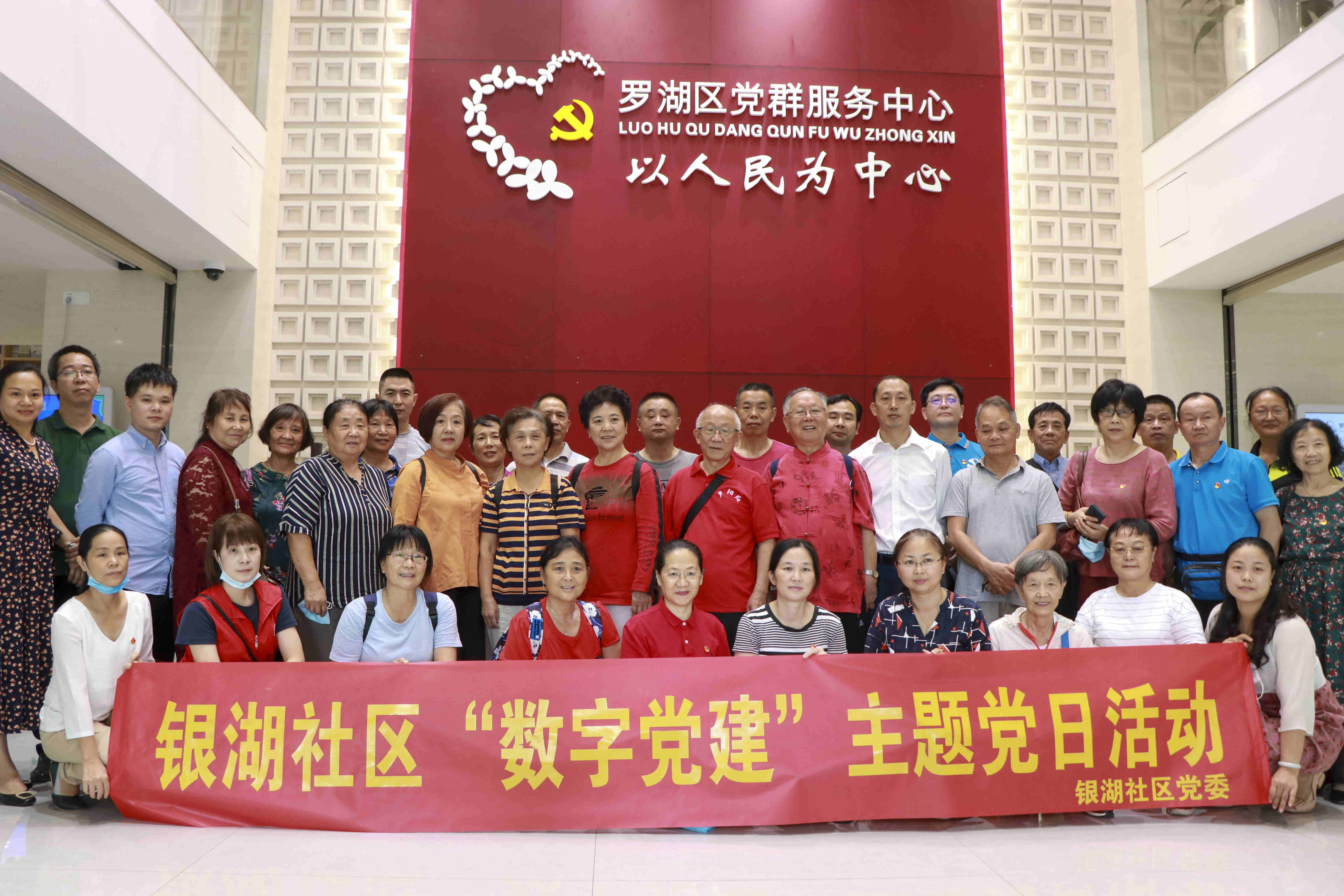 党建引领促发展,结对共建添活力 ——深圳怡康妇产医院党支部与银湖社区党委签署“结对共建”协议(图1)